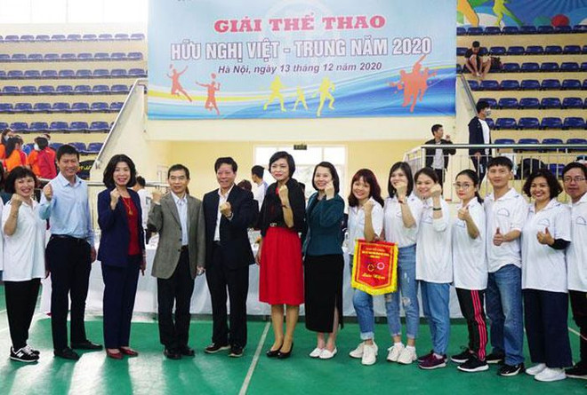 2020年越中体育友谊比赛精彩纷呈 ảnh 1