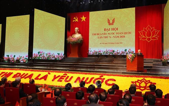 越通社简讯2020.12.10 ảnh 1