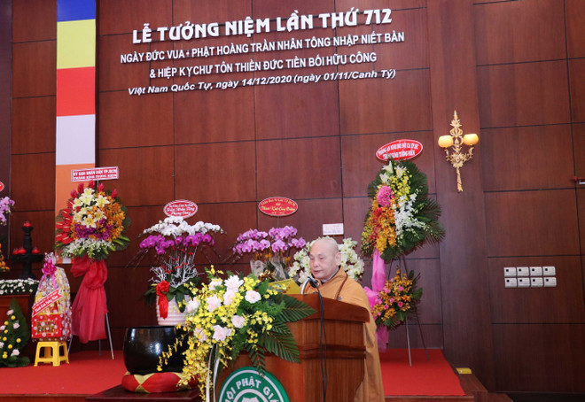 佛皇陈仁宗涅槃712周年纪念大典在胡志明市隆重举行 ảnh 1 佛皇陈仁宗涅槃712周年纪念大典在胡志明市隆重举行 ảnh 1