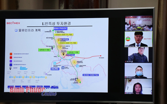 平福省呼吁韩国对高技术产业进行投资 ảnh 2