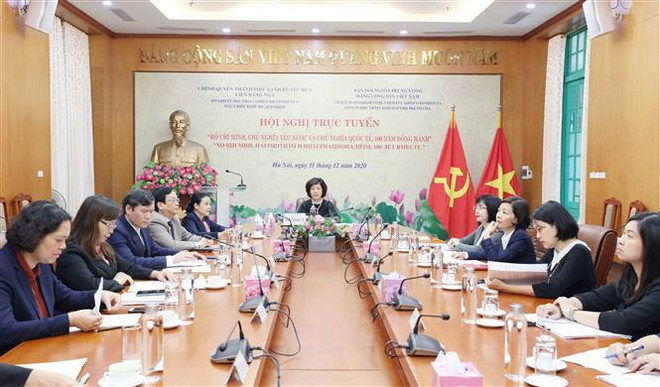“胡志明、爱国主义和国际主义100年并肩同行”研讨会以视频形式举行 ảnh 1 “胡志明、爱国主义和国际主义100年并肩同行”研讨会以视频形式举行 ảnh 1