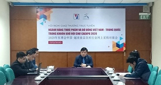 越中经贸合作不断走向纵深 ảnh 1 越中经贸合作不断走向纵深 ảnh 1