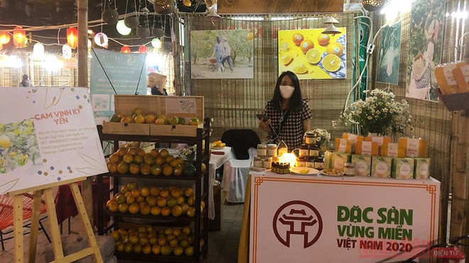 地区土特产展销会——扩大市场的机会 ảnh 1 地区土特产展销会——扩大市场的机会 ảnh 1