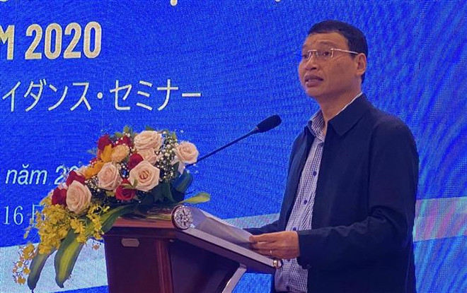 帮助在岘港市日本企业提高法律知识 ảnh 1 帮助在岘港市日本企业提高法律知识 ảnh 1