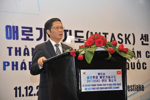 越南-韩国技术解决方案和咨询中心落成 ảnh 2 越南-韩国技术解决方案和咨询中心落成 ảnh 2