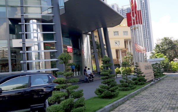 原胡志明市市委常务副书记必成刚违规案件:另有一人遭起诉 ảnh 1 原胡志明市市委常务副书记必成刚违规案件:另有一人遭起诉 ảnh 1