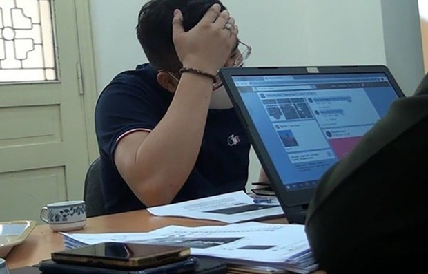 编造并传播证券交易虚假信息 一名被告获刑 ảnh 1 编造并传播证券交易虚假信息 一名被告获刑 ảnh 1