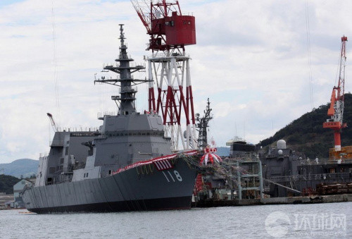 日本护卫舰“冬月号”访问金兰国际港 ảnh 1 日本护卫舰“冬月号”访问金兰国际港 ảnh 1