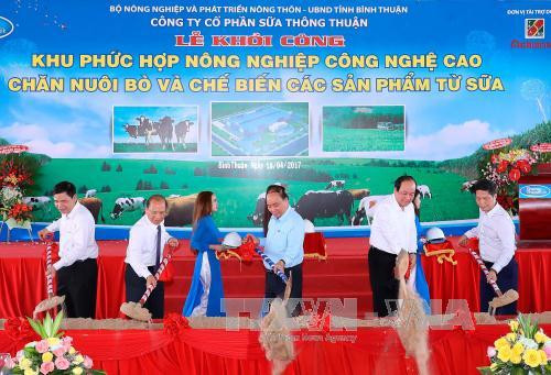 阮春福总理:平顺省力争旅游业收入占该省GDP的15%以上 ảnh 2 阮春福总理:平顺省力争旅游业收入占该省GDP的15%以上 ảnh 2