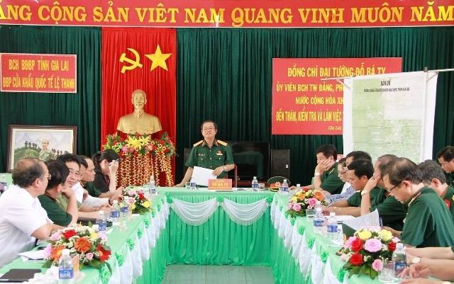 越南国会副主席杜伯巳莅临嘉莱省调研 ảnh 1 越南国会副主席杜伯巳莅临嘉莱省调研 ảnh 1