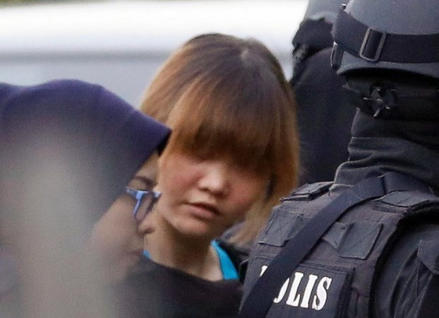 朝鲜男子遇害案延至5月30日再审 ảnh 1