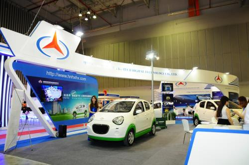 第十三届越南国际汽车摩托车电动车及零配件展览会将于5月份举行 ảnh 1 第十三届越南国际汽车摩托车电动车及零配件展览会将于5月份举行 ảnh 1