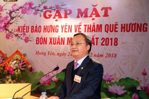 兴安省为吸引旅外侨胞回乡兴业营造便利投资环境 ảnh 1 兴安省为吸引旅外侨胞回乡兴业营造便利投资环境 ảnh 1