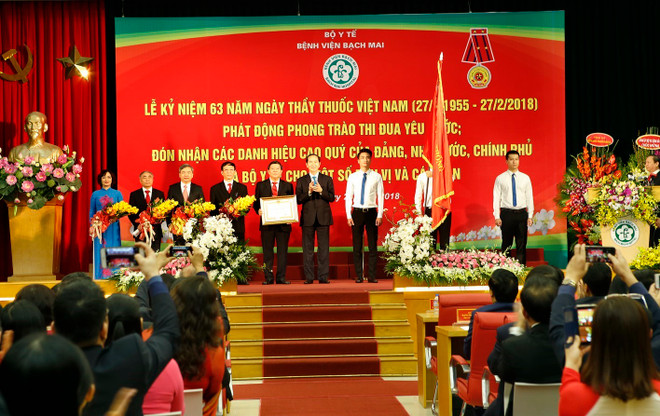 国家主席陈大光:提高医疗卫生服务和人民保健工作质量 ảnh 2 国家主席陈大光:提高医疗卫生服务和人民保健工作质量 ảnh 2