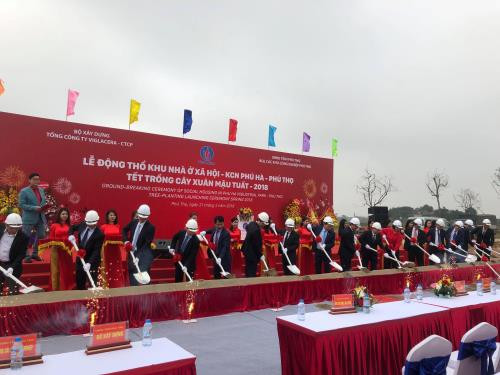 越南Viglacera公司拨出4800亿越盾兴建富河工业区的工人住宅区 ảnh 1 越南Viglacera公司拨出4800亿越盾兴建富河工业区的工人住宅区 ảnh 1