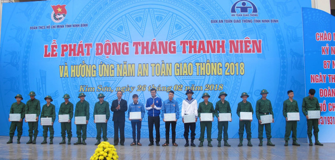 各地陆续启动2018年青年月 ảnh 1 各地陆续启动2018年青年月 ảnh 1