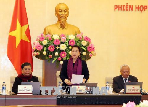 政府总理阮春福为国会委员会召开会议进行明确分工 ảnh 1 政府总理阮春福为国会委员会召开会议进行明确分工 ảnh 1