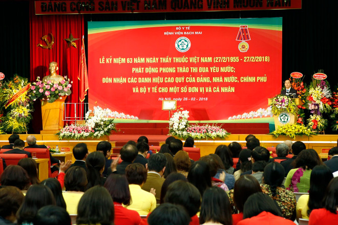 国家主席陈大光:提高医疗卫生服务和人民保健工作质量 ảnh 1 国家主席陈大光:提高医疗卫生服务和人民保健工作质量 ảnh 1