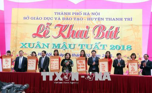 河内市举行春季“开笔礼”仪式 ảnh 1 河内市举行春季“开笔礼”仪式 ảnh 1