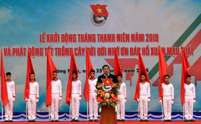 2018年青年月启动仪式在广宁省举行 ảnh 1