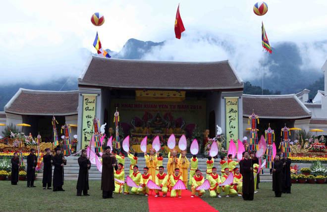 2018年安子春季庙会今日开庙 河内三为伞圆山圣庙会热闹开场 ảnh 1