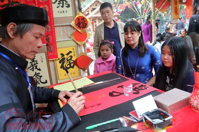 新春开笔礼——越南人祈求学有所成的美俗 ảnh 2 新春开笔礼——越南人祈求学有所成的美俗 ảnh 2