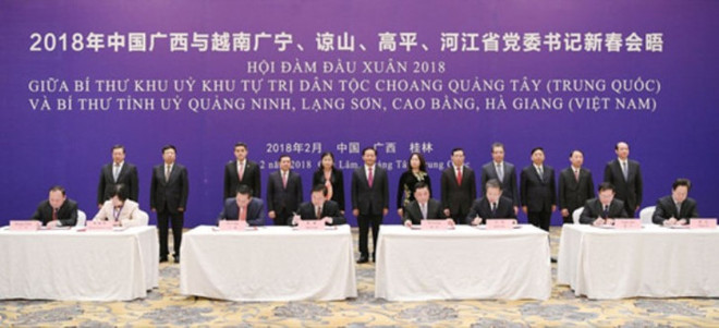 越通社一周(2018.2.19-2018.2.25)要闻回顾 ảnh 2 越通社一周(2018.2.19-2018.2.25)要闻回顾 ảnh 2