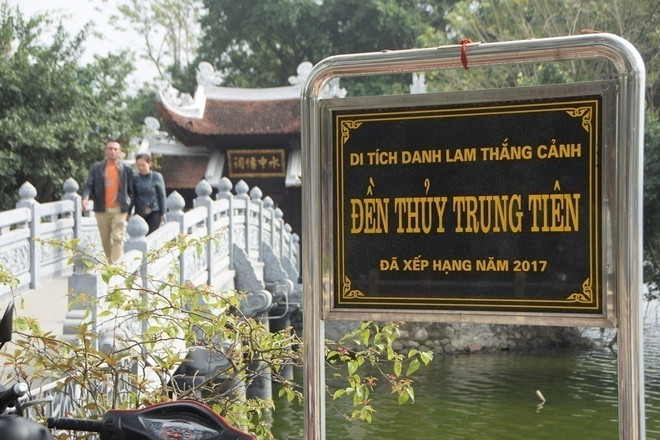 年初期间来狗儿祠烧香祈求 ảnh 1 年初期间来狗儿祠烧香祈求 ảnh 1
