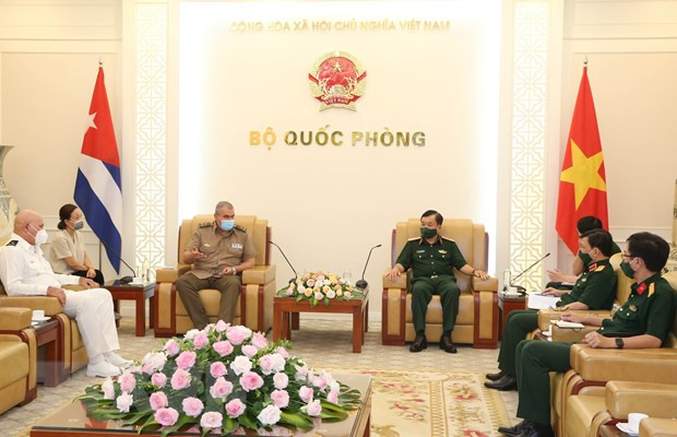 越南国防部向古巴捐赠防疫物资 ảnh 1 越南国防部向古巴捐赠防疫物资 ảnh 1