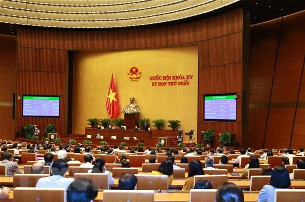 越通社简讯2021.7.25 ảnh 1 越通社简讯2021.7.25 ảnh 1