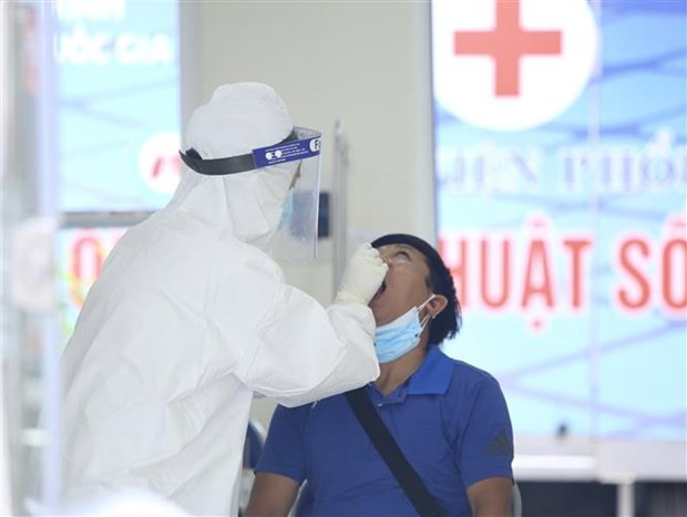7月26日越南新增本土确诊病例7859例 ảnh 1 7月26日越南新增本土确诊病例7859例 ảnh 1
