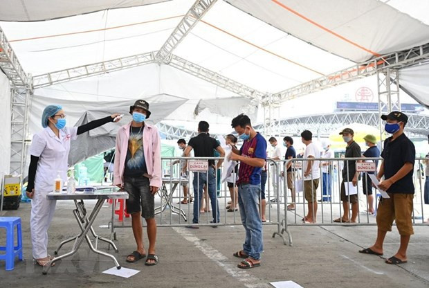 24日上午越南报告新增新冠肺炎确诊病例3991例 ảnh 1 24日上午越南报告新增新冠肺炎确诊病例3991例 ảnh 1