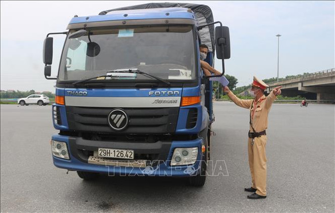 交通运输部建议公安部调查“绿色通道”证签发系统遭黑客攻击案 ảnh 1 交通运输部建议公安部调查“绿色通道”证签发系统遭黑客攻击案 ảnh 1