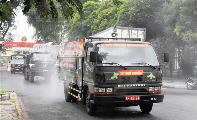 胡志明市市委指示要求强化16号指示实施的措施 ảnh 1 胡志明市市委指示要求强化16号指示实施的措施 ảnh 1