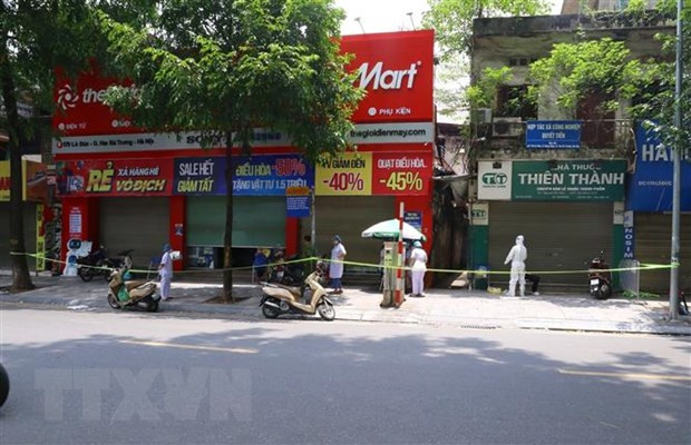 7月25日早越南新增3979例病例 新冠疫苗接种工作安全进行 ảnh 1 7月25日早越南新增3979例病例 新冠疫苗接种工作安全进行 ảnh 1