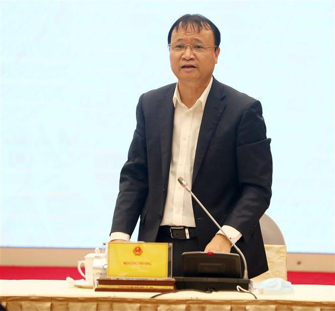 政府2月份例行新闻发布会:确保民众对成品油的使用需求得到满足 ảnh 2 政府2月份例行新闻发布会:确保民众对成品油的使用需求得到满足 ảnh 2