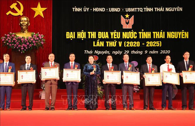 越南国会主席阮氏金银出席太原省第五届爱国竞赛大会 ảnh 1 越南国会主席阮氏金银出席太原省第五届爱国竞赛大会 ảnh 1