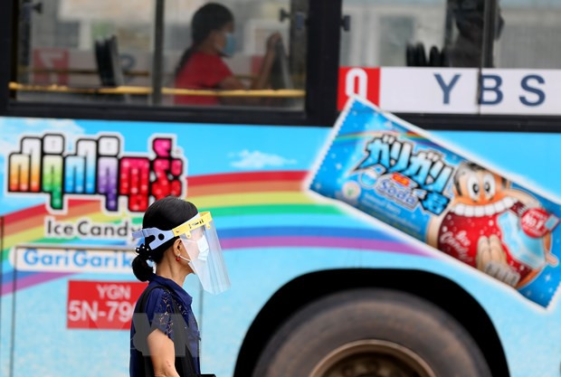 缅甸仰光市要求居民待在家里以防止新冠肺炎疫情传播 ảnh 1 缅甸仰光市要求居民待在家里以防止新冠肺炎疫情传播 ảnh 1