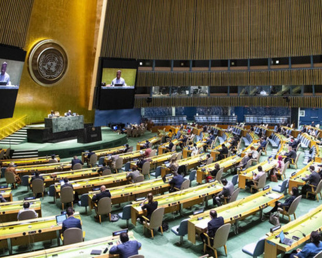 推进多边主义、加强为国际事务做出贡献 ảnh 1 推进多边主义、加强为国际事务做出贡献 ảnh 1