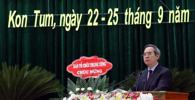 面向越共十三大：陈国旺出席越共安沛省第十九次代表大会 ảnh 2