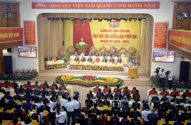 面向越共十三大：陈国旺出席越共安沛省第十九次代表大会 ảnh 1