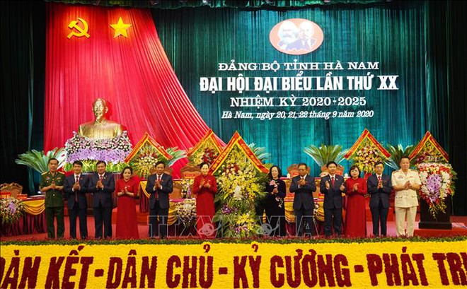 面向越共十三大:黎氏水再次当选2020-2025年任期河南省委书记 ảnh 1 面向越共十三大:黎氏水再次当选2020-2025年任期河南省委书记 ảnh 1