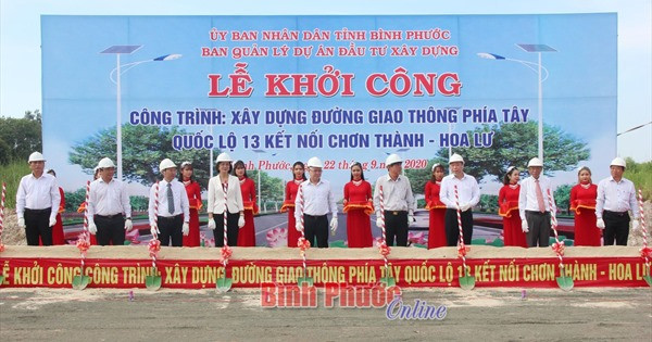 连接越南平福、平阳两省与华闾国际口岸的公路项目开工兴建 ảnh 1