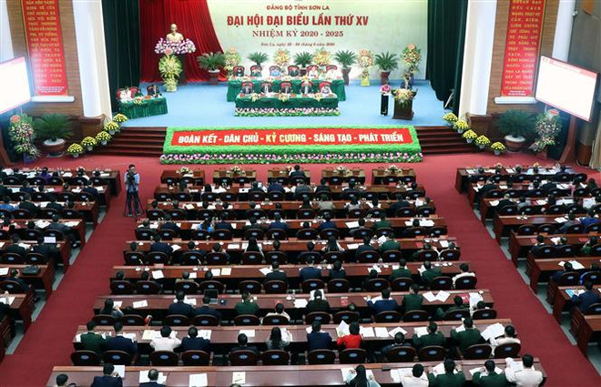 面向越共十三大:阮友东同志再次当选2020-2025年任期山罗省省委书记 ảnh 1 面向越共十三大:阮友东同志再次当选2020-2025年任期山罗省省委书记 ảnh 1