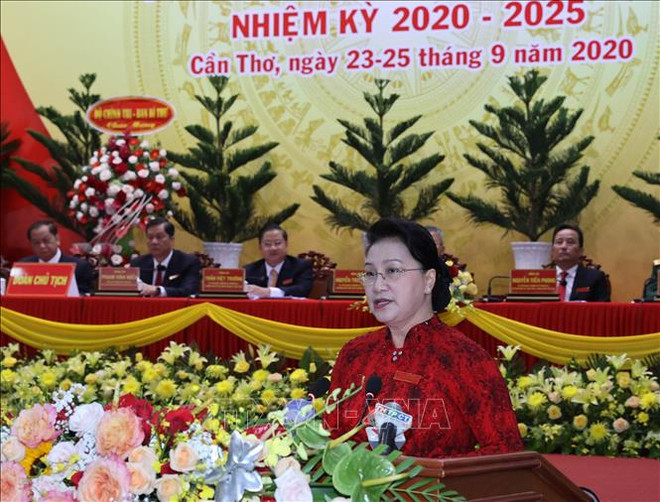 越通社简讯2020.9.24 ảnh 1 越通社简讯2020.9.24 ảnh 1