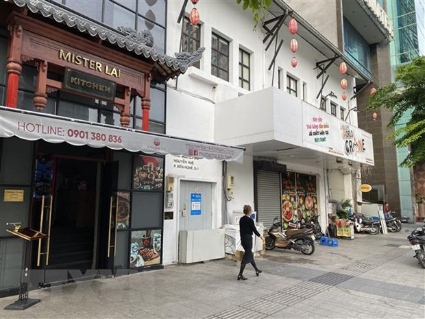 胡志明市自5月31日零时起按照15号指示实施社交距离措施 ảnh 1