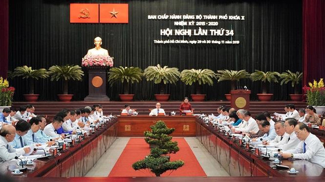 越共胡志明市第十届委员会召开第34次会议 ảnh 1 越共胡志明市第十届委员会召开第34次会议 ảnh 1