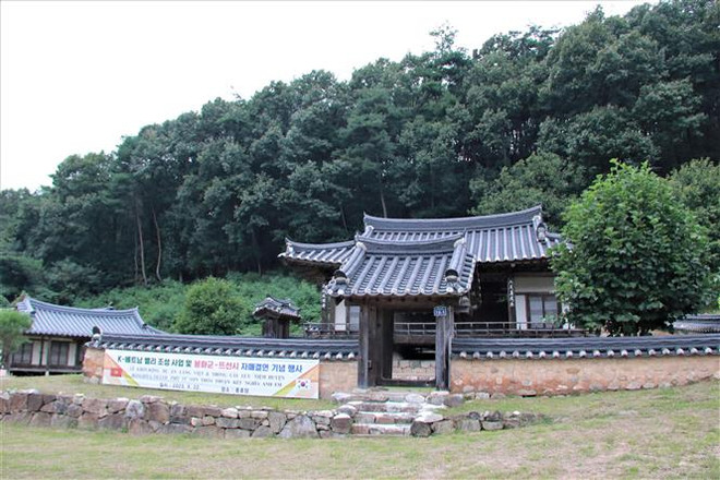 在韩国庆尚北道开展的“越南文化村”项目启动 ảnh 1 在韩国庆尚北道开展的“越南文化村”项目启动 ảnh 1