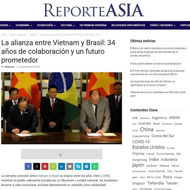越南政府总理范明政访问巴西助推两国合作关系 ảnh 1 越南政府总理范明政访问巴西助推两国合作关系 ảnh 1