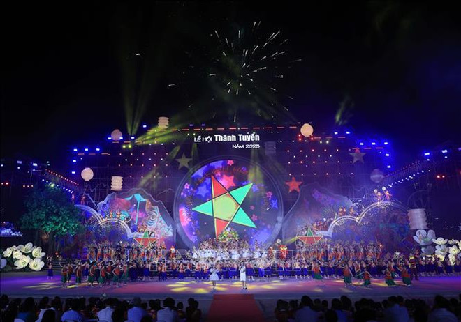 越南国家主席武文赏在新潮国家历史遗迹向胡志明主席进香 ảnh 3 越南国家主席武文赏在新潮国家历史遗迹向胡志明主席进香 ảnh 3